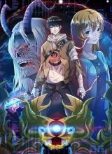 Global Mayhem: Awakening SSS-Class Talent at the Start!