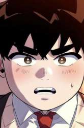 Manhwa Goblin’s Night gambar 1