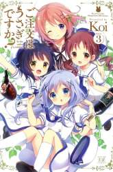 Komik Gochuumon wa Usagi desu ka? Preview Gambar 2