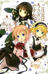 Komik Gochuumon wa Usagi desu ka? Preview Gambar 3