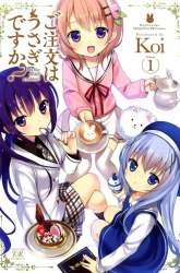 Komik Gochuumon wa Usagi desu ka? Preview Gambar 4