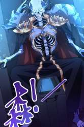 Manhua God Awekening gambar 1