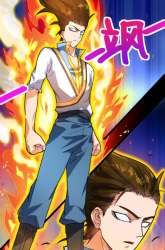 Manhua God Awekening gambar 3