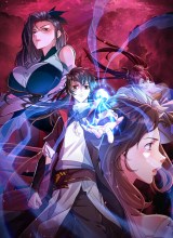 God Emperor Descends I have Billions of Attribute Points