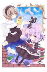 Manga God Girls gambar 1