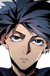 Manhua God Killer gambar 1