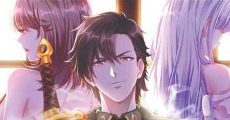 God of War Dragon Son-in-law