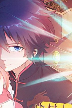 Sampul Goddess’s Personal Doctor