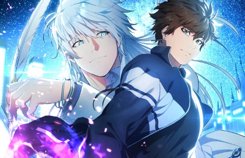 God’s Web Novel