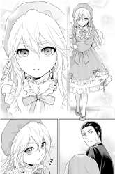 Manga Gokumane! gambar 2