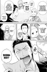 Manga Gokumane! gambar 3