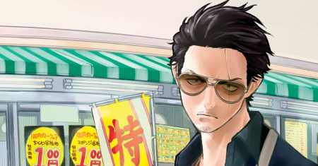Gokushufudou: The Way of the House Husband