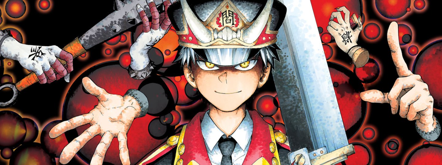 Gokutei Higuma