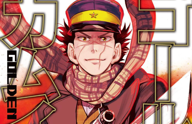 Golden Kamuy