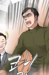 Manhwa Golden Print gambar 4