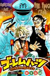 Komik Golem Hearts Preview Gambar 3