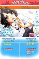 Manga Good Ending gambar 1