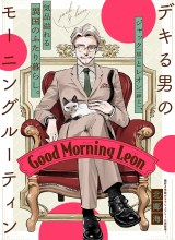 Good Morning Leon