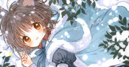 Goshujinsama to Yukinohi