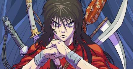 Gosu
