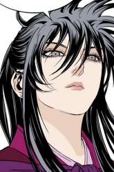 Manhwa Gosu gambar 2