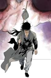 Manhwa Gosu gambar 3