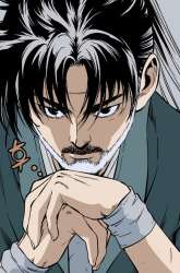 Manhwa Gosu gambar 4