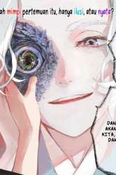 Manga Goze Hotaru gambar 1