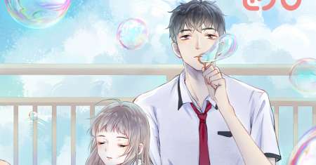 Gradually Close to the Heart