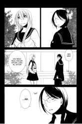 Komik Graphite Preview Gambar 1