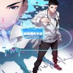 Komik Great Doctor Ling Ran