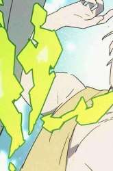 Manhua Great Land gambar 4