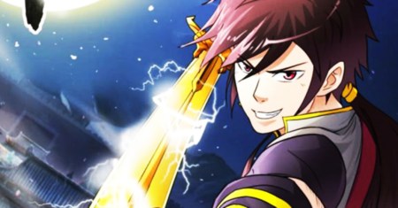 Greatest Sword Immortal