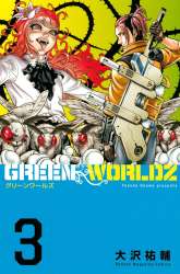 Manga Green Worldz gambar 3