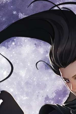 Sampul Grim Reaper of the Drifting Moon