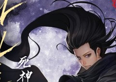 Baca Manhwa Grim Reaper of the Drifting Moon