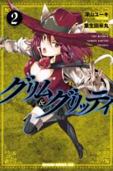 Komik Grimm & Gritty Preview Gambar 2