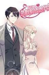 Manhua Gu Nanchen’s Variety Secretary gambar 4