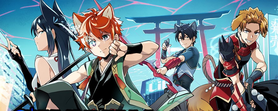 Guardian Dogs