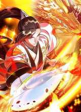 Guardian Dragon System