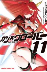 Komik Gun x Clover Preview Gambar 2