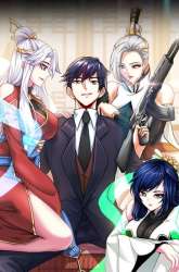 Manhua Gundaddy Immortal gambar 2