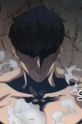 Manhwa Gwei gambar 3