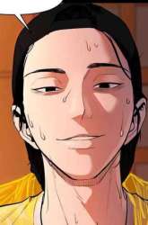 Manhwa Gwichonri gambar 1