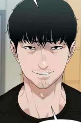 Manhwa Gwichonri gambar 2