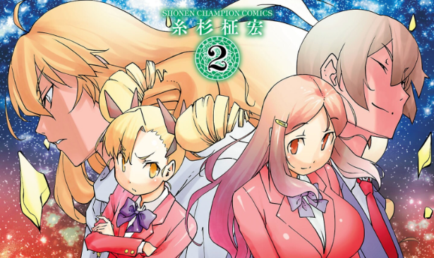 Gyaku Isekai Tensei Shite Kimowota ni Natte Shimatta dai Majutsushi Delray Curtis no Fujourina Nichijou