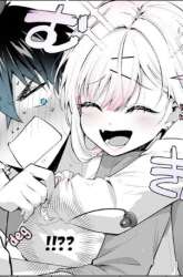 Manga Gyaru Gamer Homeraretai gambar 4