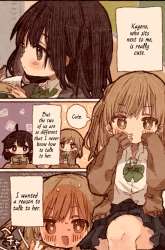 Manga Gyaru, Plain Girl and Hand/Lip Cream gambar 1