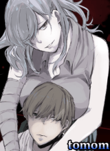 Hachigatsu Kokonoka Boku wa Kimi ni Kuwareru.