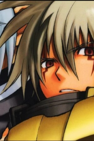 Sampul .hack//G.U.+